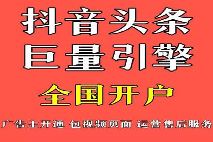 成功SEM主管的营销策略案例分享